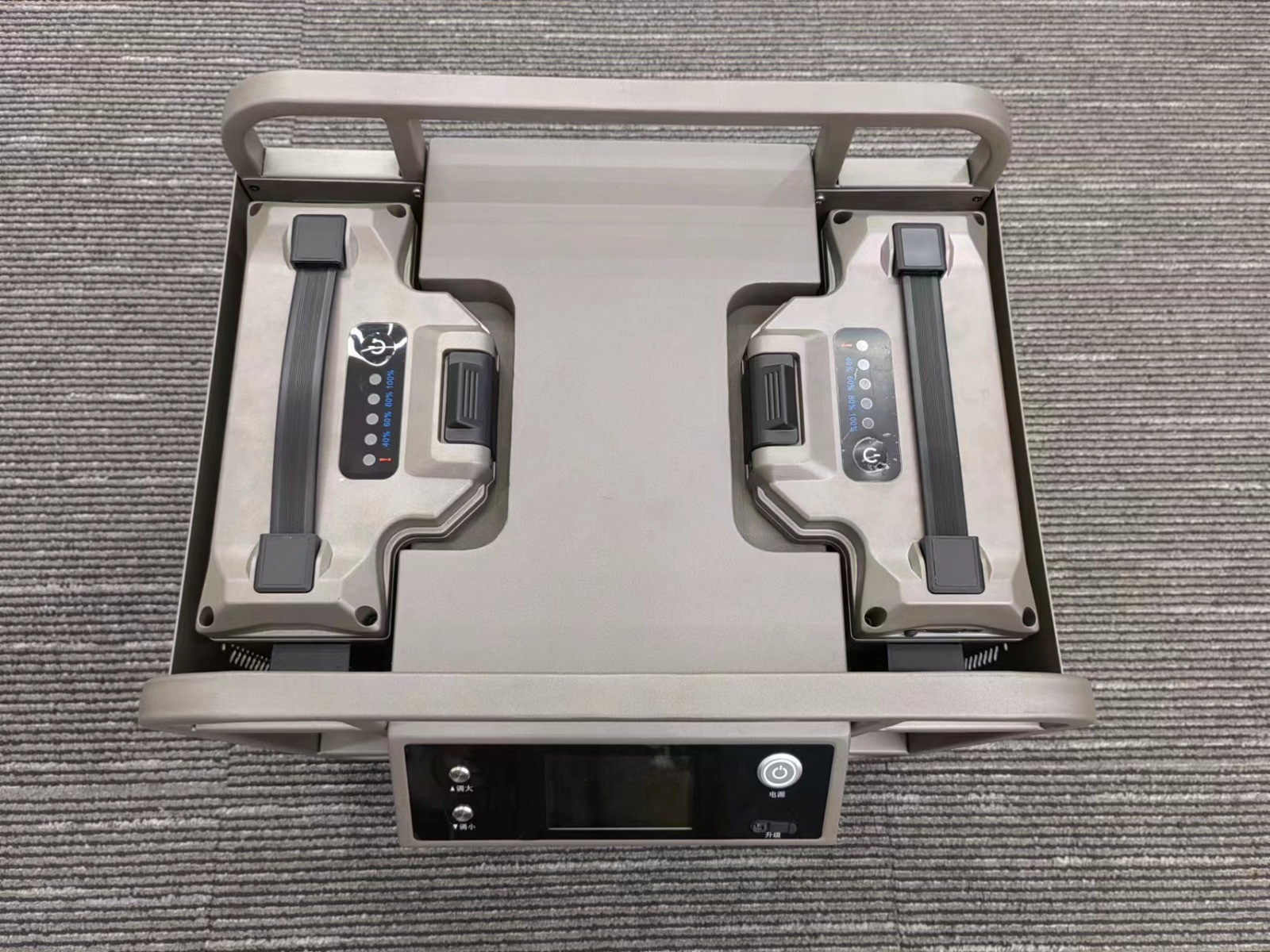 dual charger